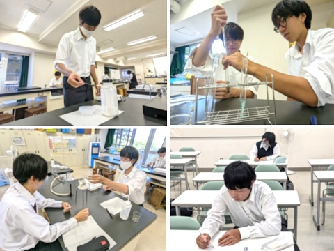 230803　化学基礎夏期講習3日目　本文02
